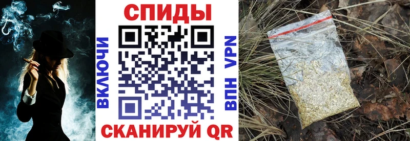 Бутират жидкий экстази  закладки  Набережные Челны 