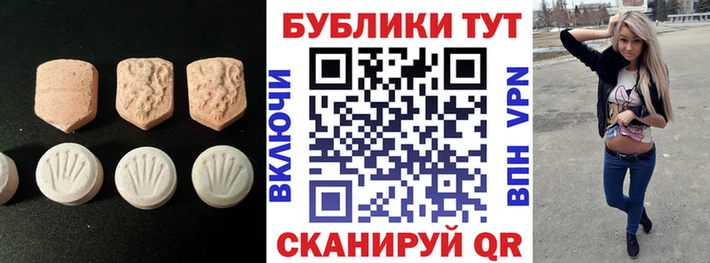 Экстази louis Vuitton хочу Набережные Челны