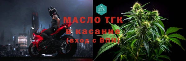 ПСИЛОЦИБИНОВЫЕ ГРИБЫ Алексин