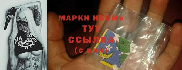 дистиллят марихуана Алзамай