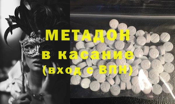 мдпв Алексеевка