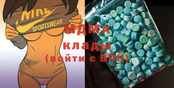 дистиллят марихуана Алзамай