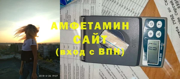 ПСИЛОЦИБИНОВЫЕ ГРИБЫ Алексин