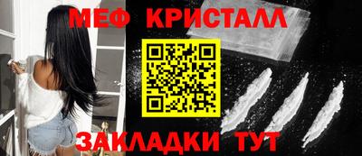 скорость mdpv Кинель