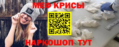 эйфоретик Кингисепп