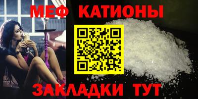 каннабис Кимры