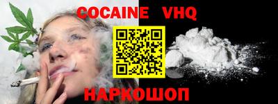 каннабис Кимры