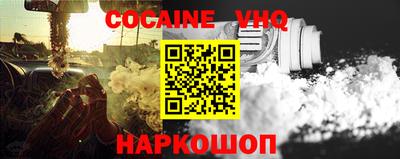 эйфоретик Кингисепп