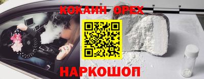 каннабис Кимры