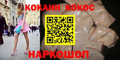 скорость mdpv Кинель