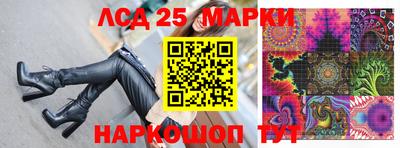 скорость mdpv Кинель
