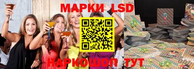 эйфоретик Кингисепп
