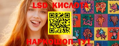 каннабис Кимры