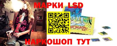каннабис Кимры