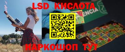 каннабис Кимры