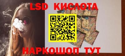 скорость mdpv Кинель