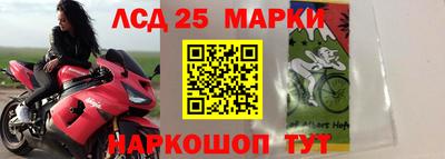 каннабис Кимры
