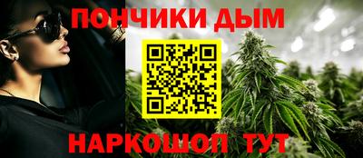 скорость mdpv Кинель