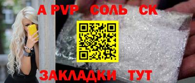 каннабис Кимры