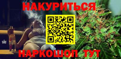 скорость mdpv Кинель