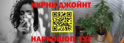 скорость mdpv Кинель