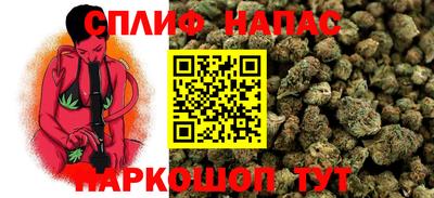 скорость mdpv Кинель