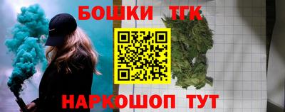 эйфоретик Кингисепп
