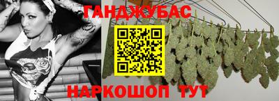 скорость mdpv Кинель
