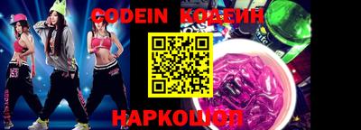 каннабис Кимры
