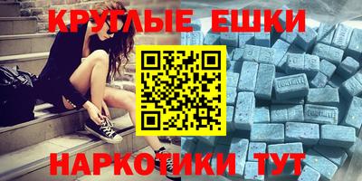 каннабис Кимры