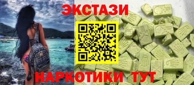 скорость mdpv Кинель
