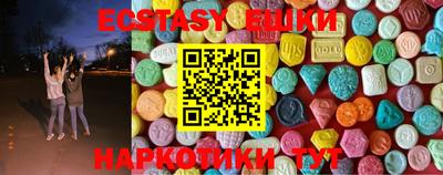 каннабис Кимры