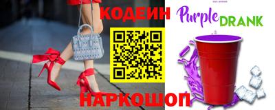 эйфоретик Кингисепп