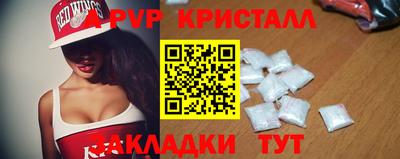 каннабис Кимры