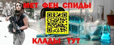 каннабис Кимры