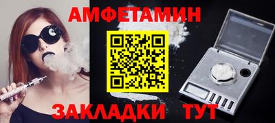 эйфоретик Кингисепп