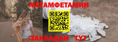 каннабис Кимры