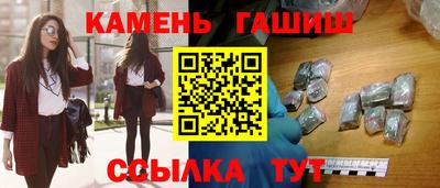 каннабис Кимры