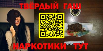 каннабис Кимры