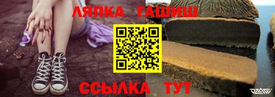 эйфоретик Кингисепп