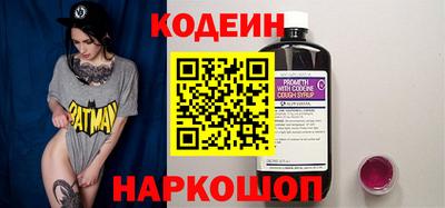эйфоретик Кингисепп