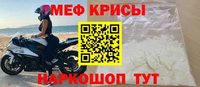 эйфоретик Кингисепп