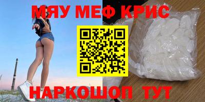 каннабис Кимры