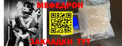 каннабис Кимры
