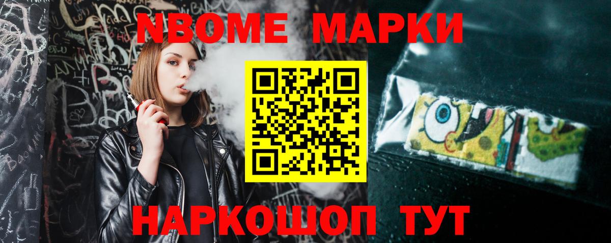 кракен tor  ЛСД экстази кислота  Лсд 25 экстази ecstasy  Вход с VPN  Набережные Челны 