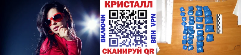 купить  сайты  Набережные Челны  Первитин кристалл 